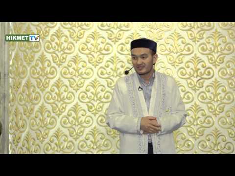 Видео: Сәбә,Фатыр,Иасин сүрелері жайлы (22-күн) -- Ғазиз Ахметов