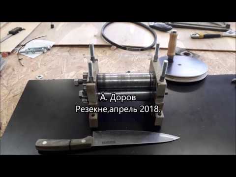 Видео: Делаю механический шоф, часть 1