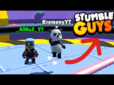 Видео: 😱Играю в Самые Новые и Самые Популярные Режимы в Стамбл Гайс💥