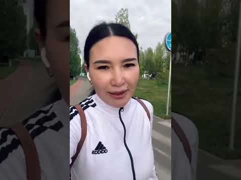 Видео: Ханым болғың келе ме? Күң қалыптан қалай ажырауға болады?