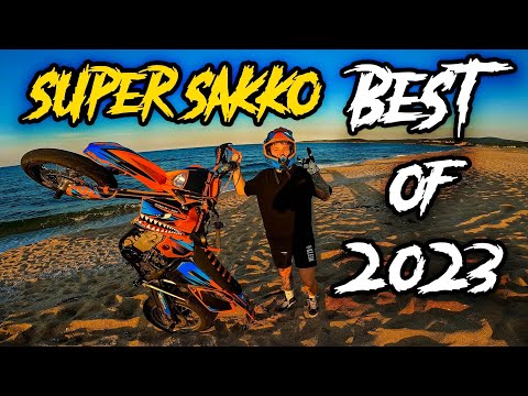 Видео: SUPER SAKKO | НАЙ - ДОБРОТО ОТ 2023