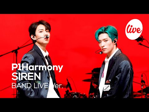 Видео: P1Harmony - SIREN | [it's LIVE] шоу живой музыки