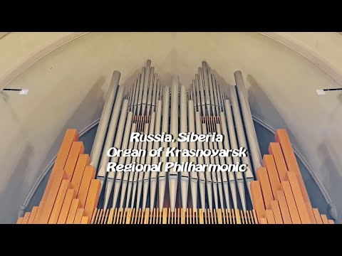 Видео: Обзор органа Красноярской краевой филармонии - Rieger–Kloss 1982, Krnov, Československo