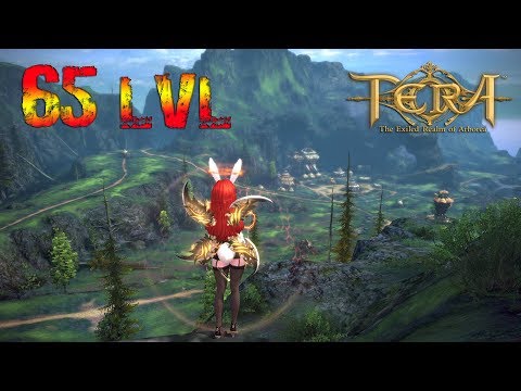 Видео: TERA online - Сет 65 шмоток (как получить) От LOW до TOP шмота