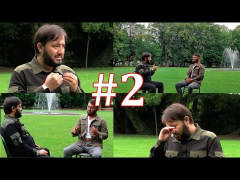 Видео: Интервюи эксклюзиви рӯ ба рӯ бо Муҳаммадиқболи Садриддин ( бахши дуввум 2)