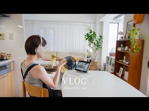 Видео: Что я ем в одиночестве (простые + легкие блюда)｜ Ходить по магазинам｜ Лето в Японии