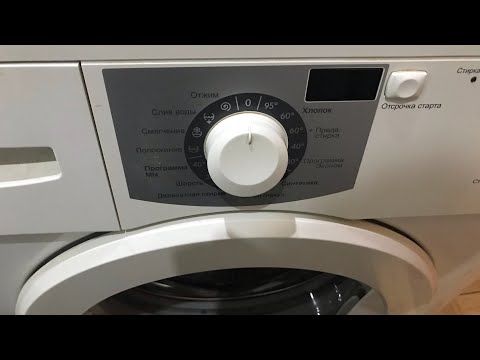 Видео: Не включается стиральная машинка
