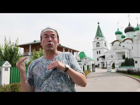 Видео: Колокольня Вознесенского Печерского монастыря