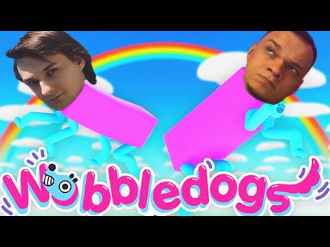 Видео: КАК КВАНТУМ И КРАТОС РОЖАЛИ КОМАНДУ! WOBBLEDOGS