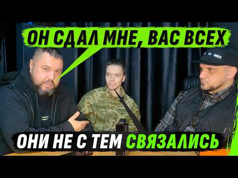 Видео: ЗРЯ АРМИЯ рф ВЗЯЛА ЕГО НА СЛУЖБУ. ПИЛОТ БПЛА СДАЛ ВСЕХ "СВОИХ" АПОСТОЛУ