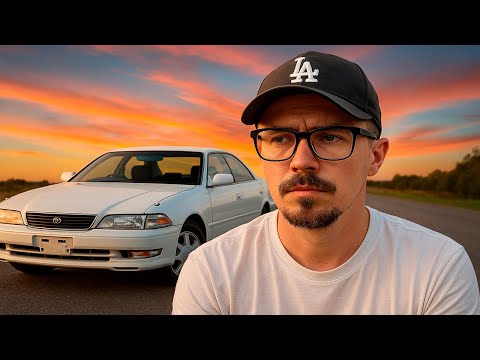Видео: Не откладывай мечту на потом | Как я 8 лет не покупал Toyota MARK 2