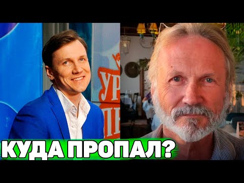 Видео: Как живет "пельмень" Вячеслав Мясников и как выглядит его красавица-жена