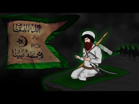 Видео: imam Shamil - Имам Шамил - الإمام شامل