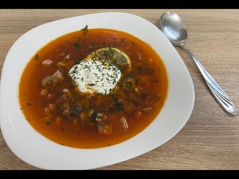 Видео: Солянка Сборная Мясная  - вкуснее чем в кафе!  #Солянка #рецепт #вкусно #домашняяеда #кулинария