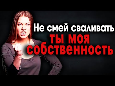 Видео: 1416. Алень отказывается от Ответсвенности и РСПха в кошмаре