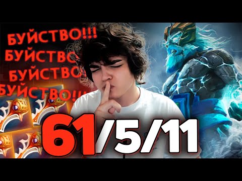 Видео: РОСТИК ЗАШЕЛ НА 200 ММР...