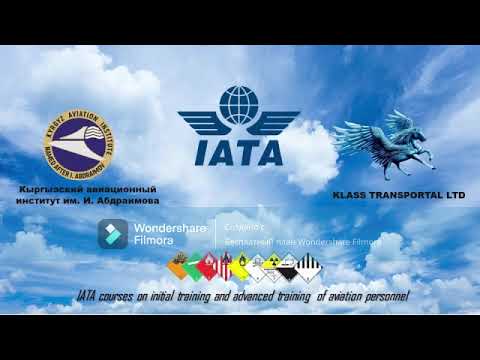 Видео: "Общие понятия характеристик резервуара" Преподаватель: Айтматов А. Ш.