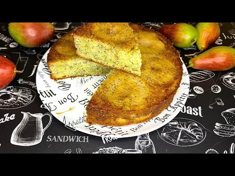 Видео: СЛИВОЧНЫЙ ПИРОГ С ГРУШАМИ И МАКОМ от Виктории Хоревой