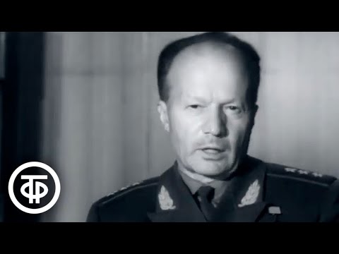 Видео: Воспоминания Николая Каманина о челюскинцах (1974)