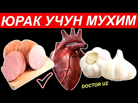 Видео: ЮРАК 130 ЙИЛ ИШЛАР ЭКАН😱ШИФОКОРЛАР ШОКДА!