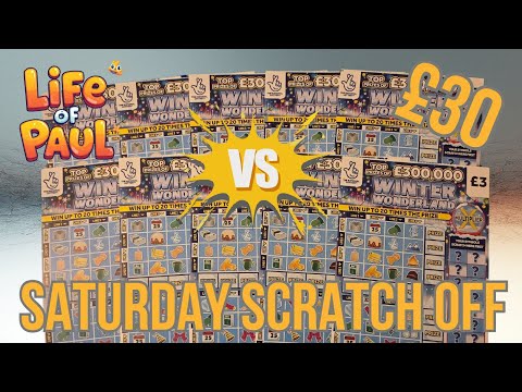 Видео: Субботняя лотерея! 30 фунтов стерлингов в виде скретч-карты против видео!