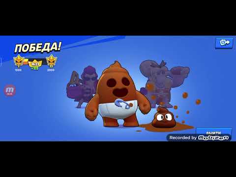 Видео: 9 ноября 2025 г.