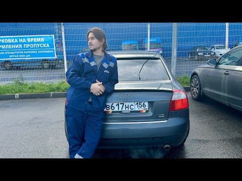 Видео: РАБОТА НА 14К В СПБ, ВЫКУПЫ И ОТПРАВКИ 