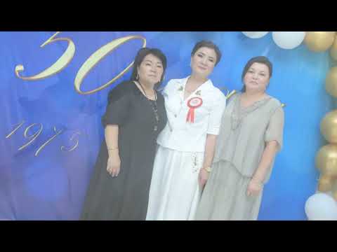 Видео: Аксы району.Мукур айылы.50жаш юбилей.30.06.2025.