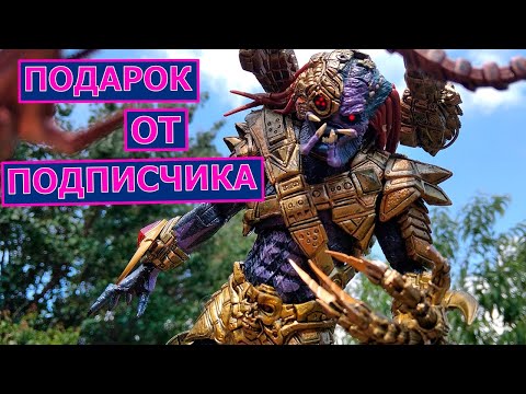 Видео: Обзор фигурки Хищник NECA Ultimate Kenner Lasershot Predator. Крутейшая фигурка Хищника с подсветкой