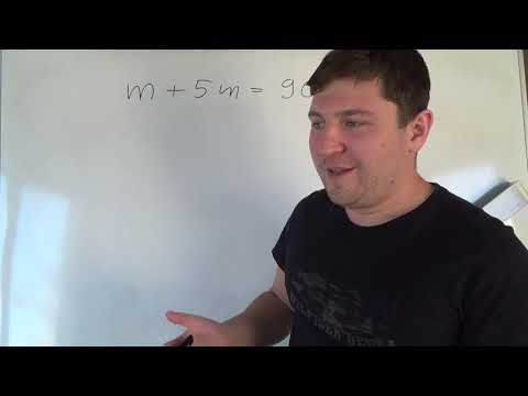 Видео: Решаем уравнения и делаем проверку. Математика 5 класс.