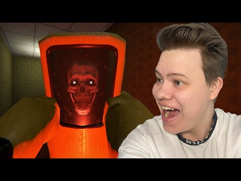 Видео: ДВЕ СТРЕМНЫХ ИГРЫ