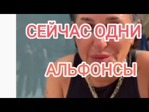 Видео: Тик-токовская самвелиада и другие.