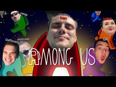 Видео: Among Us ПОБЕДА со Кике