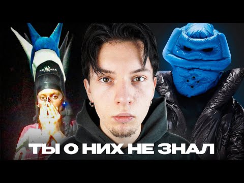 Видео: Лучшие Молодые Бренды Одежды (#2)