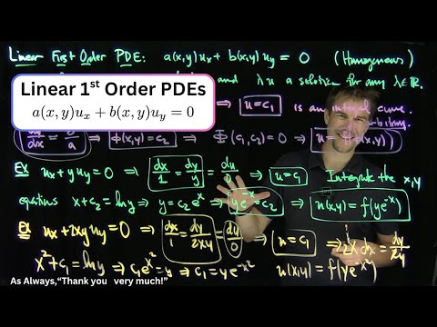 Видео: Линейные уравнения в частных производных первого порядка