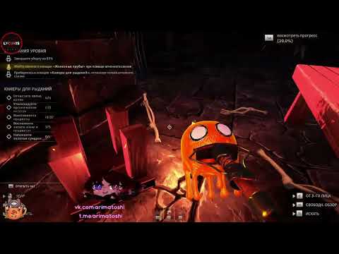 Видео: Arimato's game :3 ✨Goblin Cleanup или как правильно убирать мясо✨