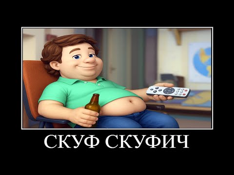 Видео: 10 МИНУТ РЖАКИ от ФИКСИКОВ 😂 ПОПРОБУЙ НЕ ЗАСМЕЯТЬСЯ
