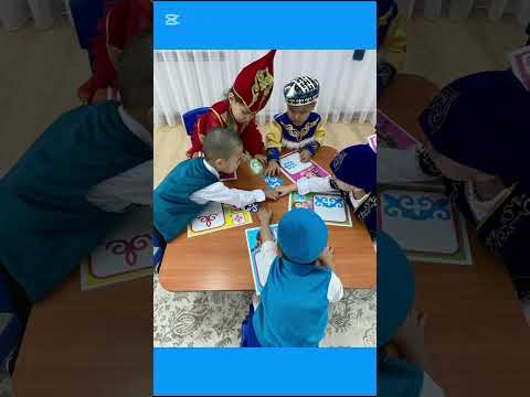 Видео: Нурписова Г К