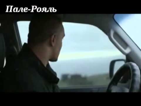 Видео: "Бумер" -  Не проси