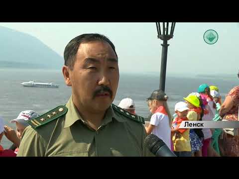 Видео: В Ленске отпраздновали День реки Лены