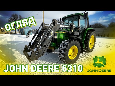 Видео: John Deere 6310 🔥 Трактор Джон Дир 100 к. с.  ✅ Технобаза 👍