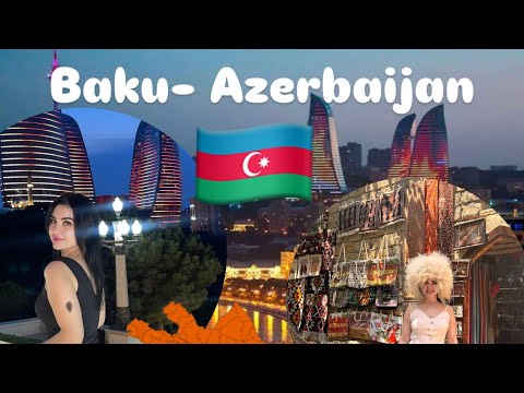 Видео: Baku- Azerbaijan trip/ Путешествия по Баку-Азербайджан 🇦🇿 # baku #azerbaycan #trip #travel #баку #fy