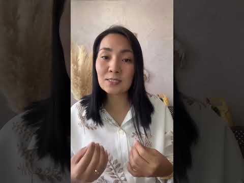 Видео: Қаржылай проблемаңыз болса, тыңдаңыз  #Қаржылықсауаттылық