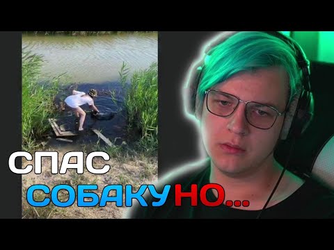 Видео: Пятёрка Рассказывает Истории Из Деревни | НАРЕЗКИ ФУГА TV