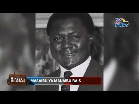 Видео: Карманы демократии: бедственное положение вице-президентов Кении