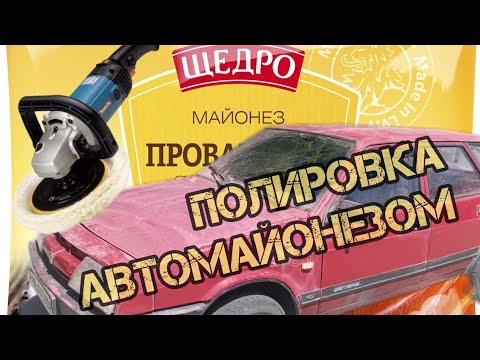 Видео: ДЕВЯТКА ПО ДНУ РЫНКА! РИСКНЁМ???