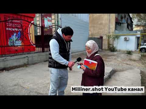 Видео: Телефонду көтөр — бай бол! 😂💰Бир звонок — бир шанс ⚡