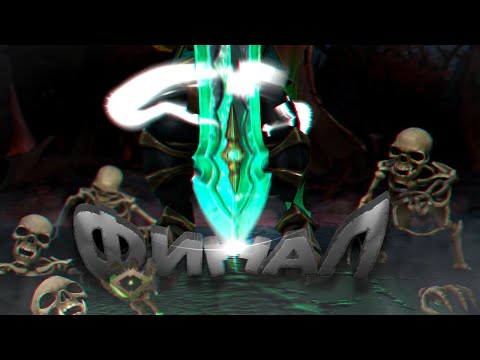 Видео: Финал мини-турнира среди новичков!