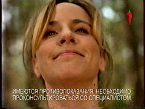 Видео: Анонсы и рекламные блоки (Перец, октябрь 2011)