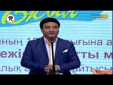 Видео: Айтыс. Нұр Отан - 15жыл. 02. 11. 2014.ж. толық нұсқа.